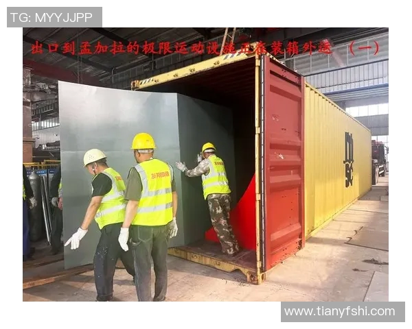 南京极限运动队以63分领跑极限运动嘉年华积分榜展现强大实力 南京极限运动队以63分领跑极限运动嘉年华积分榜展现强大实力