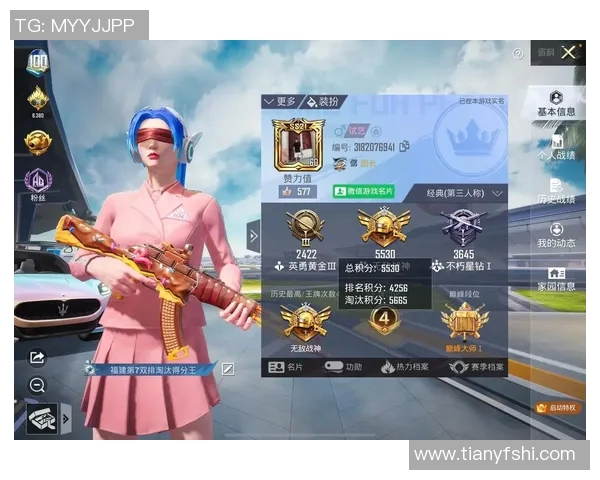 吴丽独家揭秘和平精英游戏技巧与心得分享助你提升战斗力