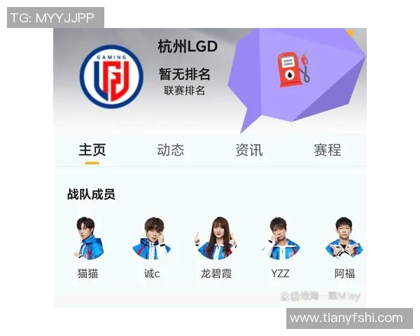 和平精英最新速度排行榜揭晓V5战队荣登第六名引发热议