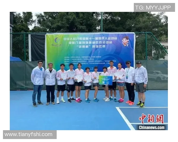 团结一心共追梦杭州网球队的团队协作与成长之路