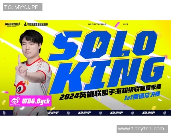 和平精英评论：EDG在比赛中的反击策略与成败分析