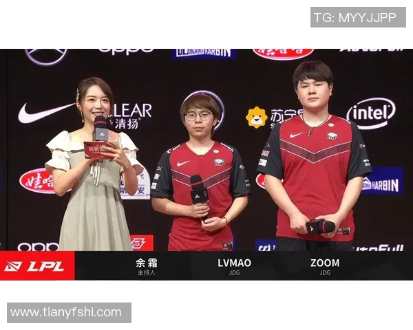 城市赛点评：JDG团队默契与战术执行的完美结合分析