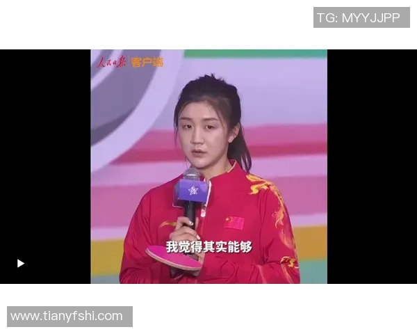 杨娜畅谈CSGO职业生涯与成长历程的深度专访