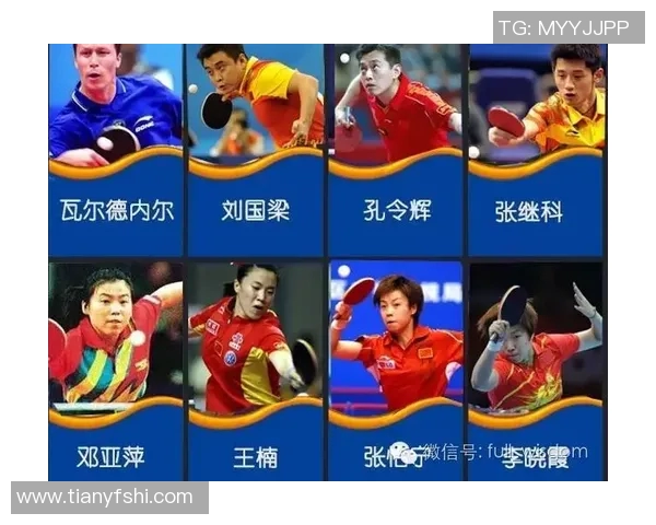 武汉乒乓球队技术实力再创新高引领全国乒乓球发展新趋势
