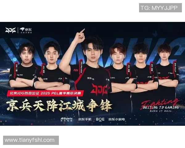 热议和平精英：JDG选手个人能力提升与团队协作的完美结合