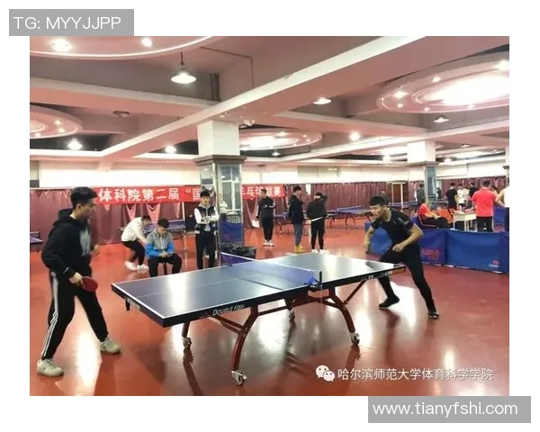 科学乒乓球耐力训练全攻略助你提升比赛表现与竞技水平 科学乒乓球耐力训练全攻略助你提升比赛表现与竞技水平