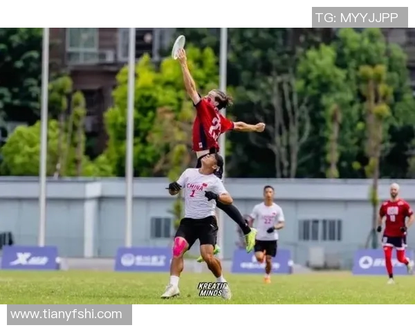 西安飞盘队技术之争引发热议球员表现与战术分析成焦点