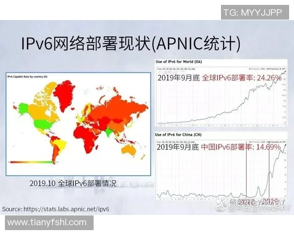 重庆排球队整体压制体系的排球战术探讨与实践分析