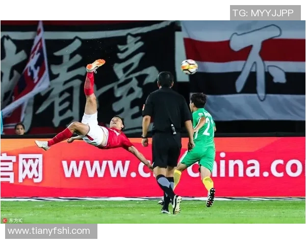 恒大与贵州足球对决直播全程回顾精彩瞬间与战术分析