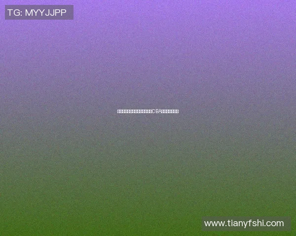 张镇麟的篮球之路从青涩少年到CBA明星的成长故事