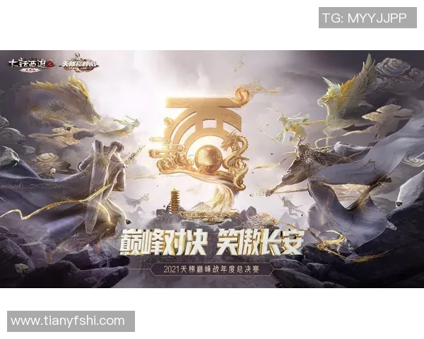 捍卫者竞技与飓风的巅峰对决谁将赢得胜利的荣耀与未来