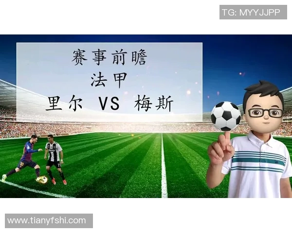 格雷米奥与河床对决前瞻分析双方战术及球员状态详解