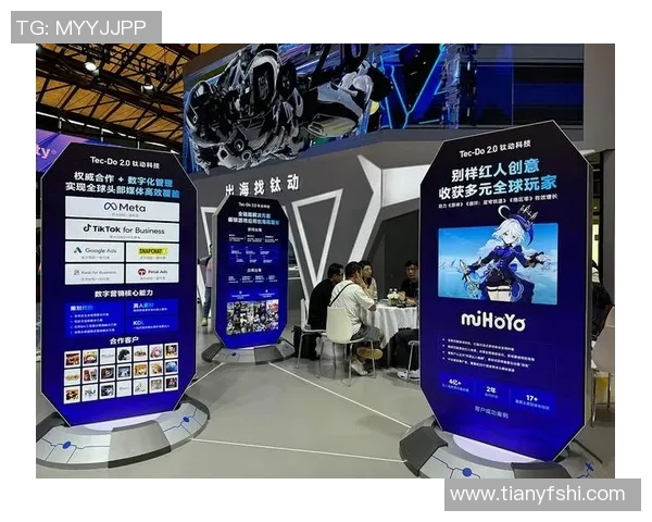 火花与天猫激战正酣比分揭晓精彩瞬间回顾与分析