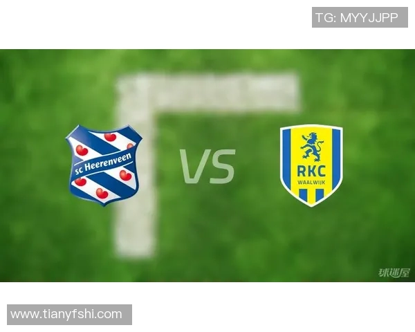 海伦芬主场迎战瓦尔韦克争夺联赛关键三分的精彩对决