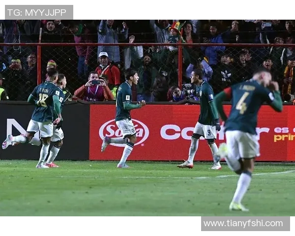 玻利维亚与巴西足球历史交锋回顾与战绩分析