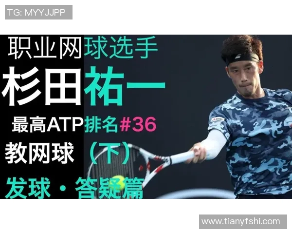 罗马对佩斯卡拉比赛分析及推荐策略分享