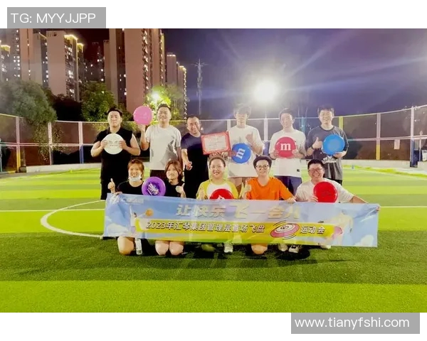 重庆飞盘队荣登全国耐力排行榜榜首展现卓越实力与团队精神