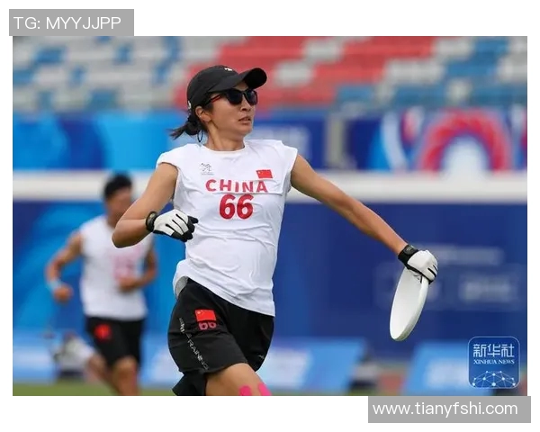 飞盘战术解析：北京飞盘队高效反击体系的构建与应用