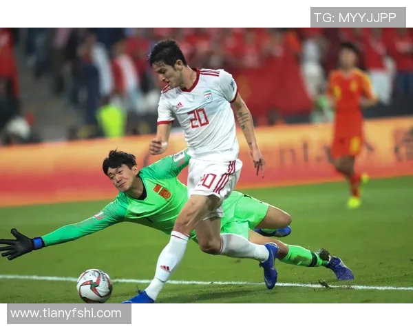 中国对阵伊朗足球比赛现场直播全程回顾与精彩瞬间分析